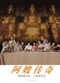 色综合久久网